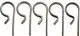 Wolf-Federstecker-fuer-HWWT-NUT-fuer-TGK-Satz-a-5-Stueck-8602167 gallery number 1